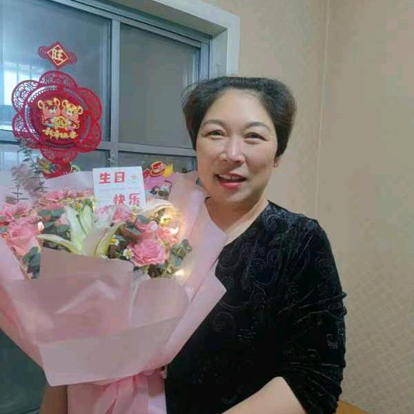 林大姐