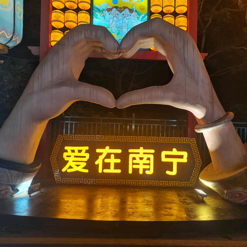 @  小玉