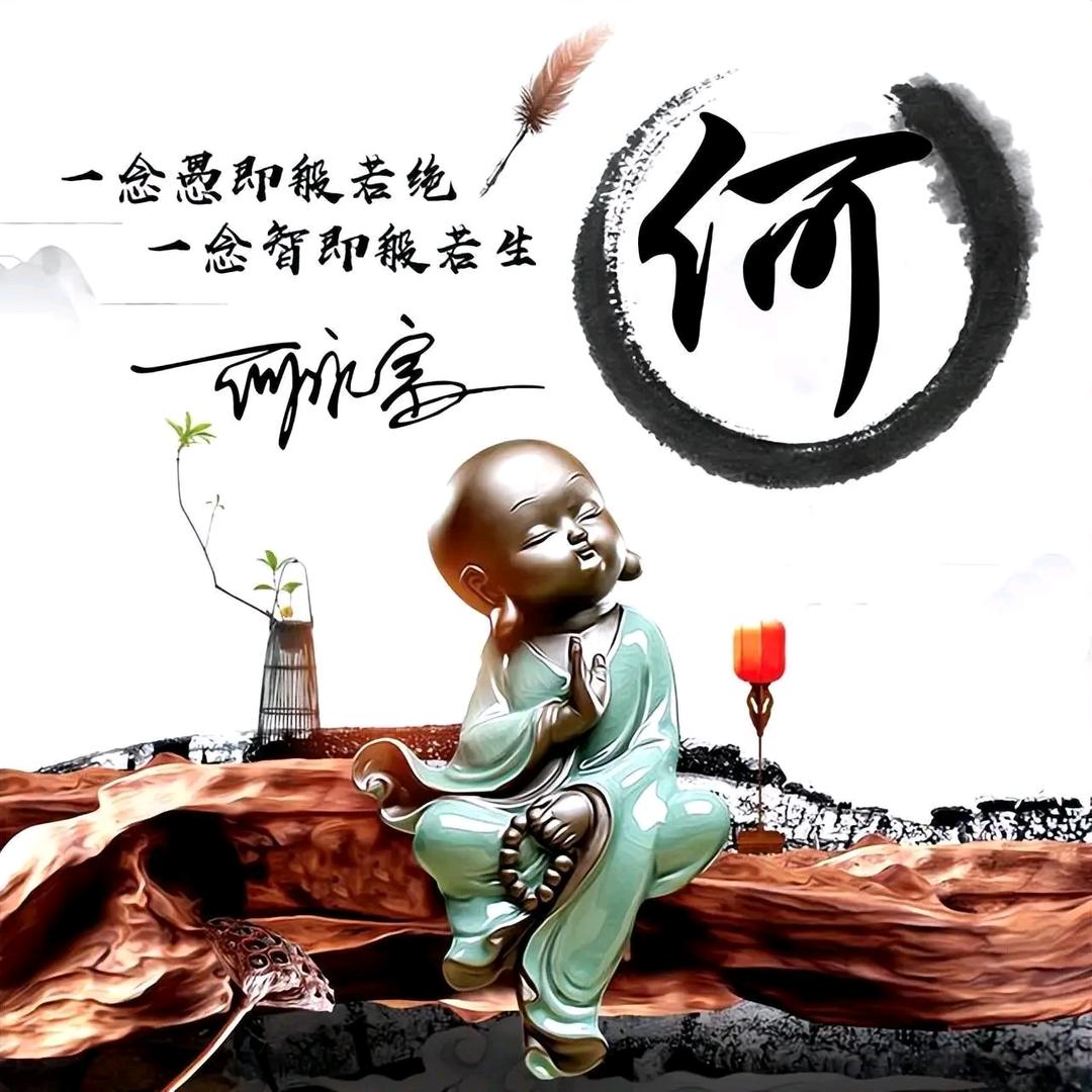 卑微的爱