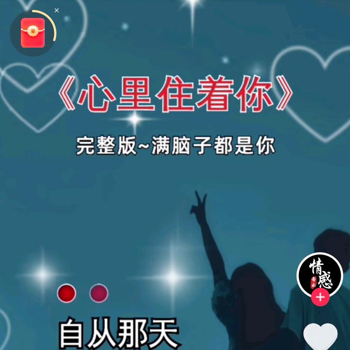 爱♥玲珑