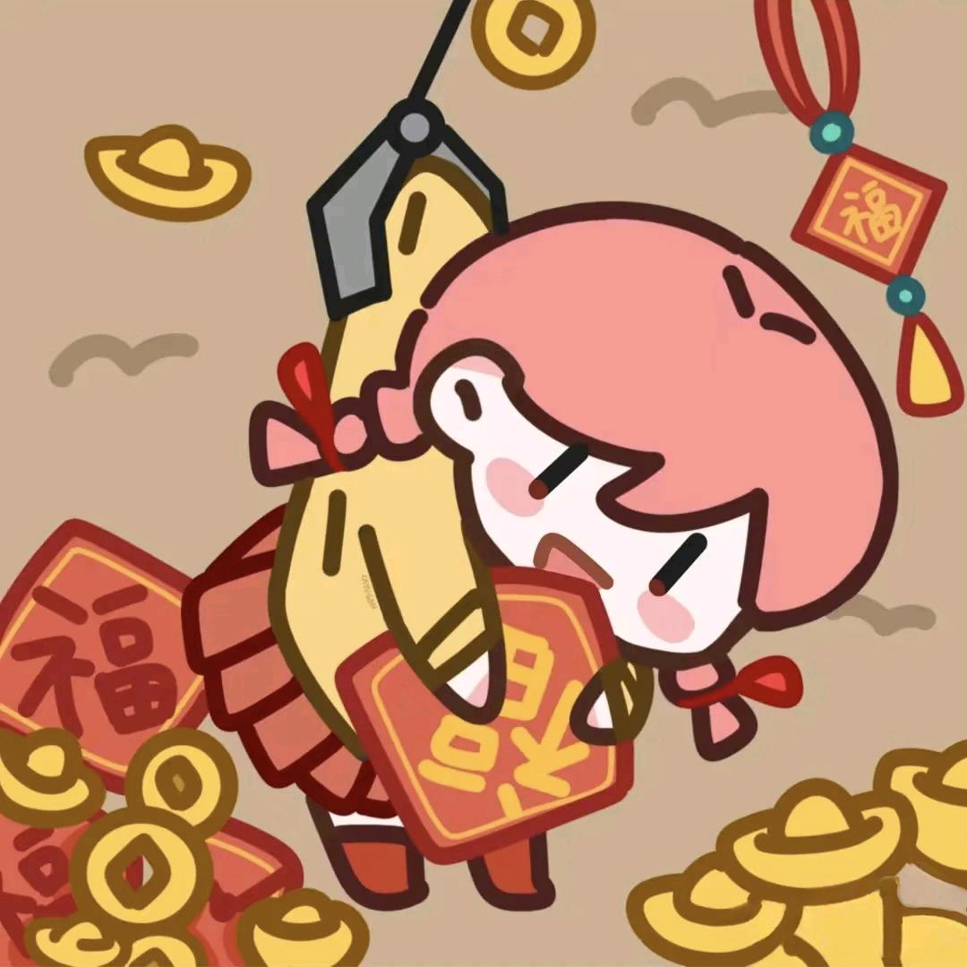 云开头像