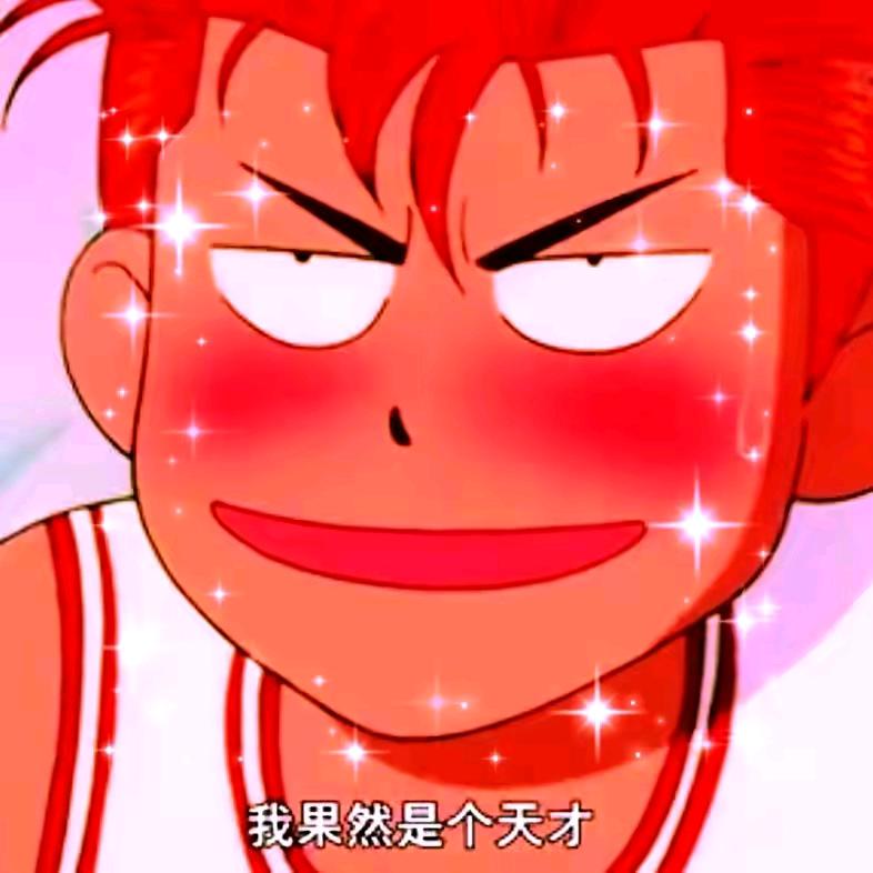 小欧ᴳᵀ🐟⁰²