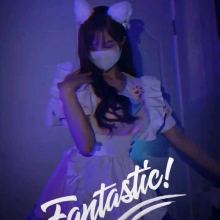 晚安吆