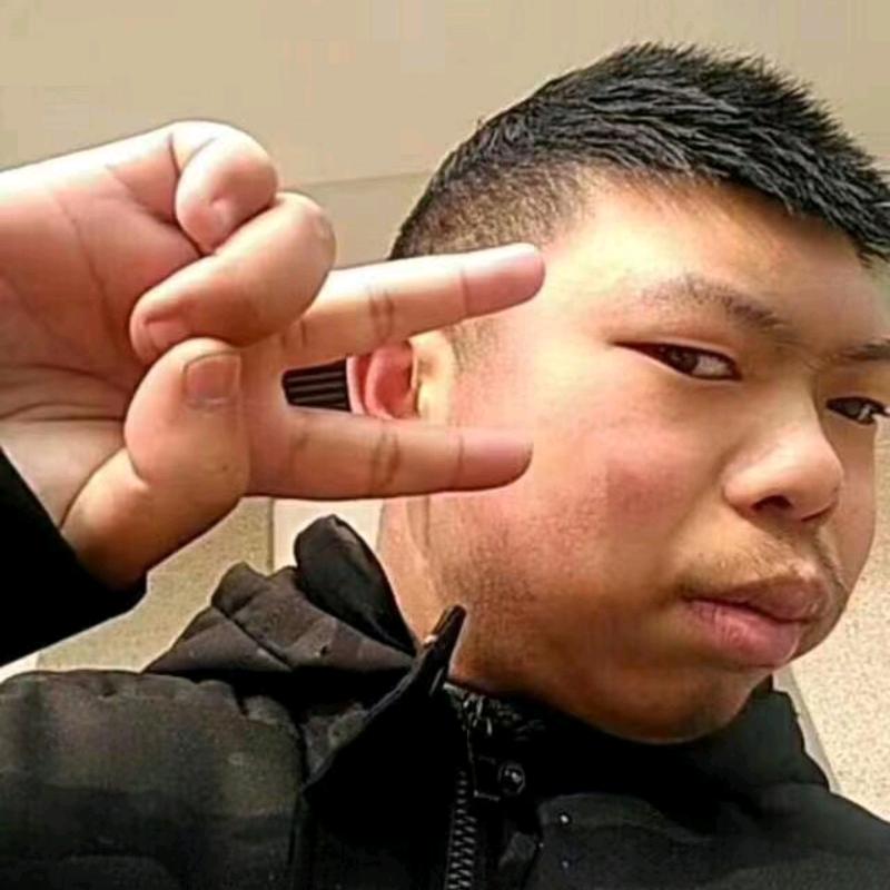 喜欢比耶