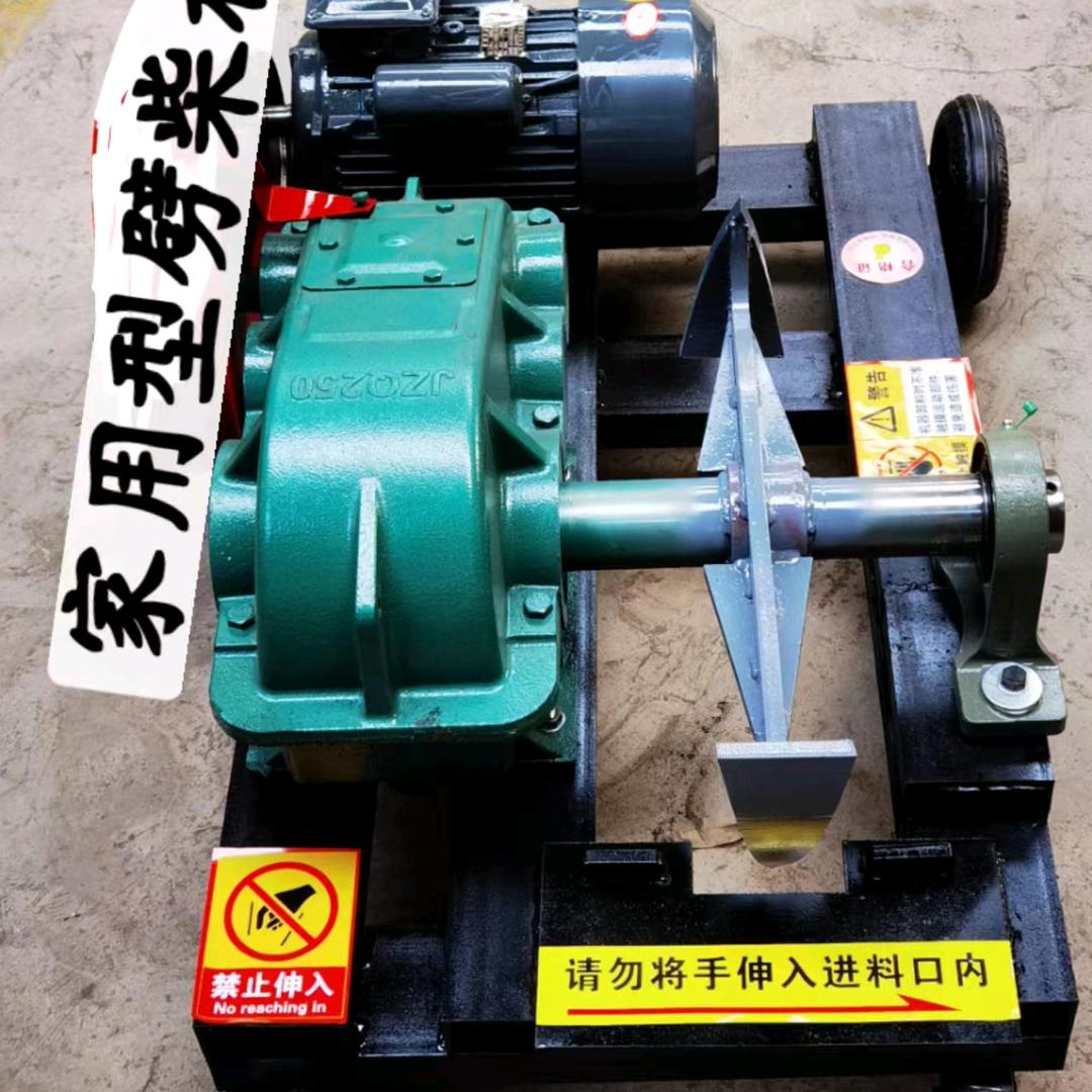 劈柴机生产厂家：：李总