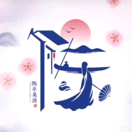 彡謌