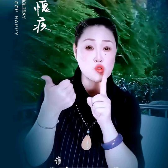 芃奶养号中