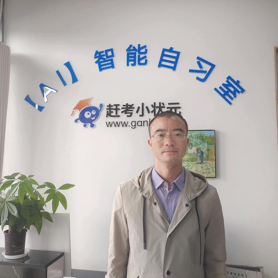 老李聊AI自习室