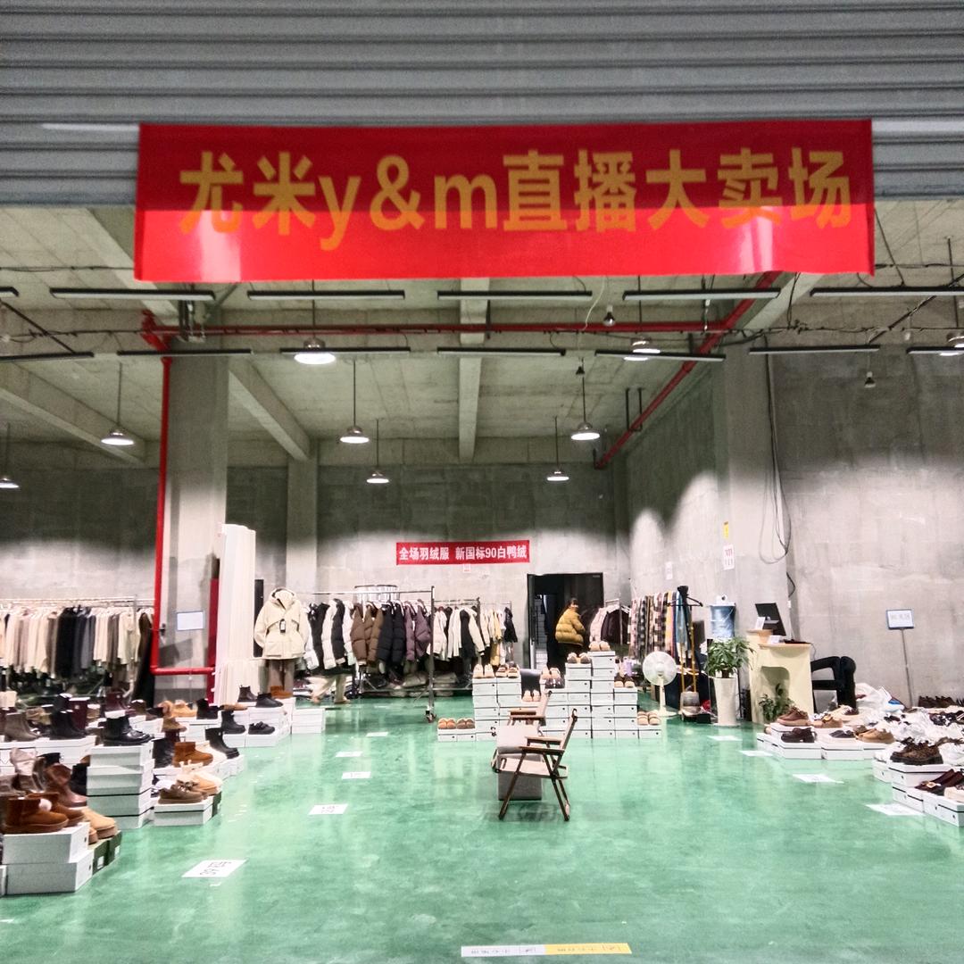 YM尤米