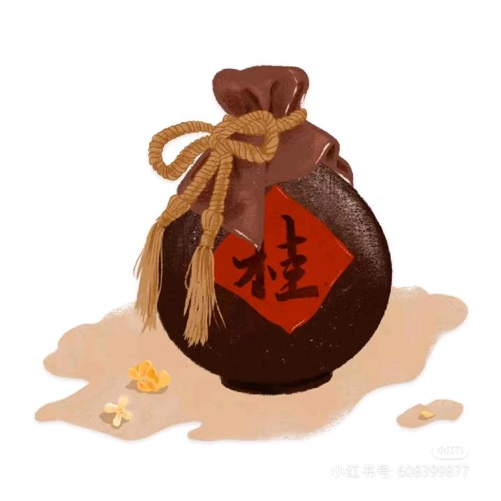 某某某。。。