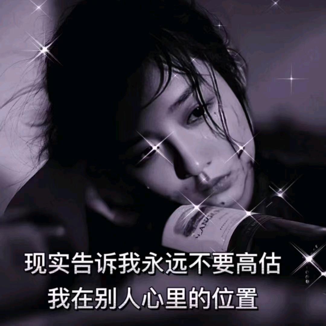 ꧁删除ღ᭄过往꧂