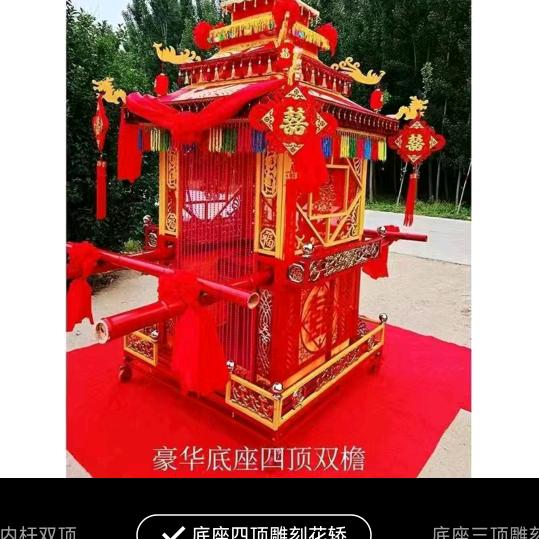 思念的人。455606391573