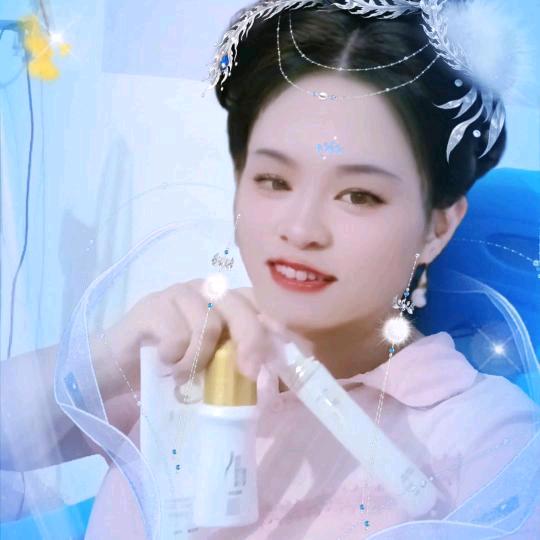 友爱