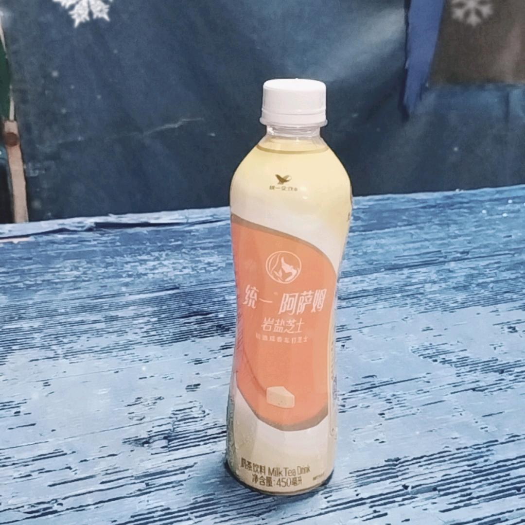 从此只谈烟酒不谈情