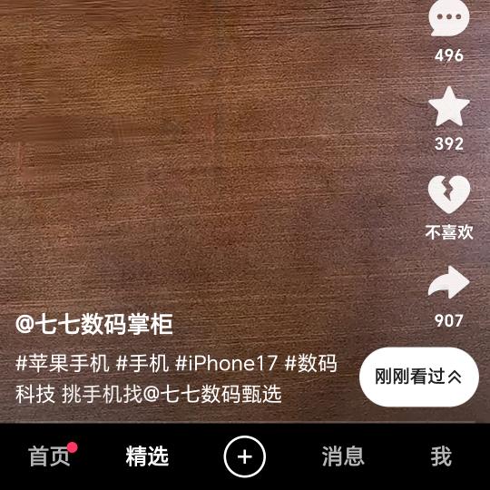 册亨哥didn't RRCCC