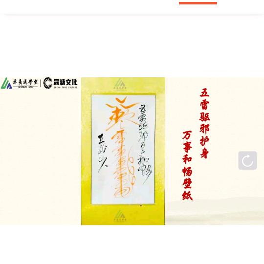 抖音创客