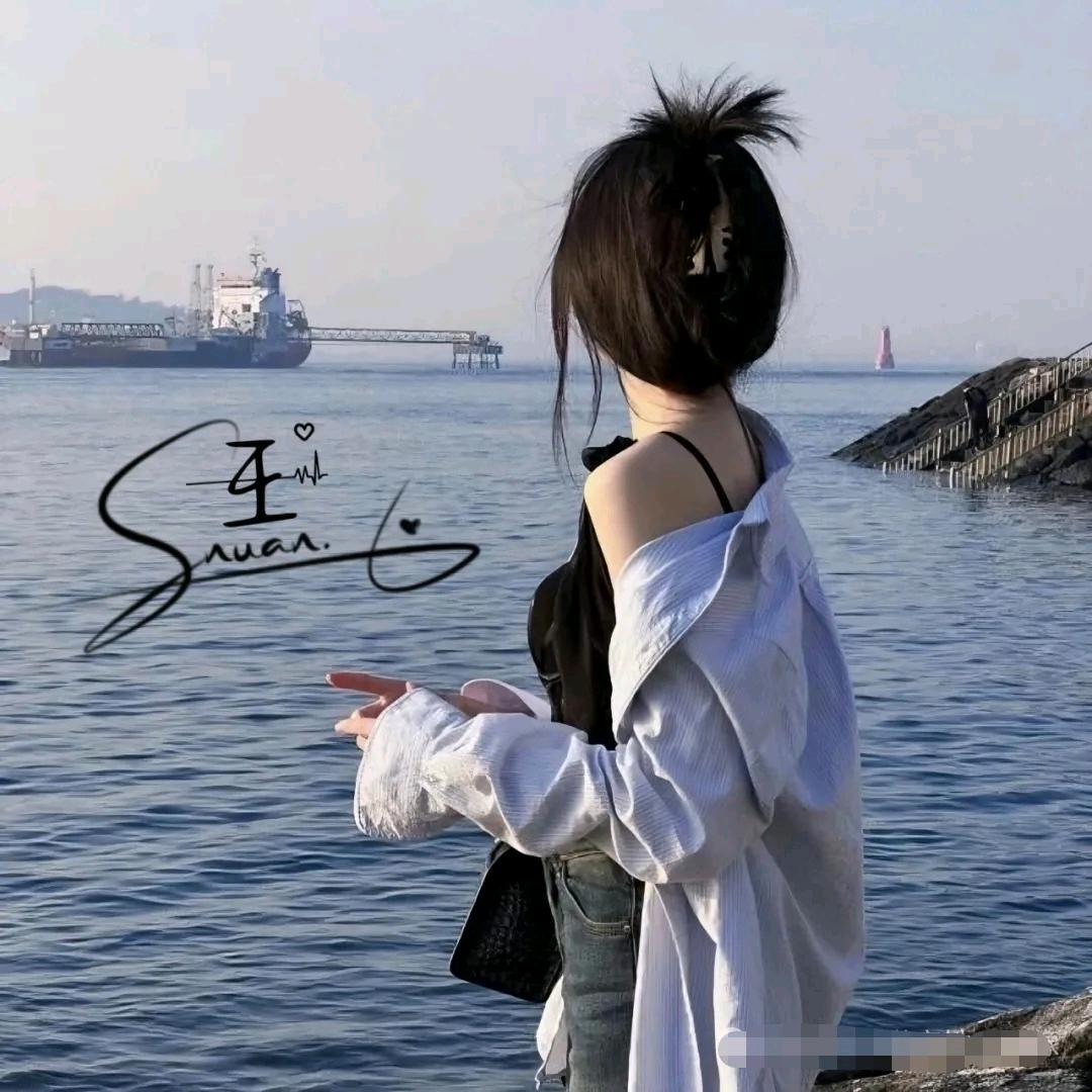 💞🍁王事随风💞