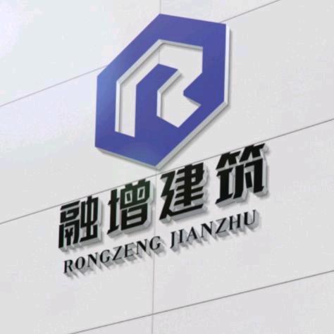 香河融增建筑