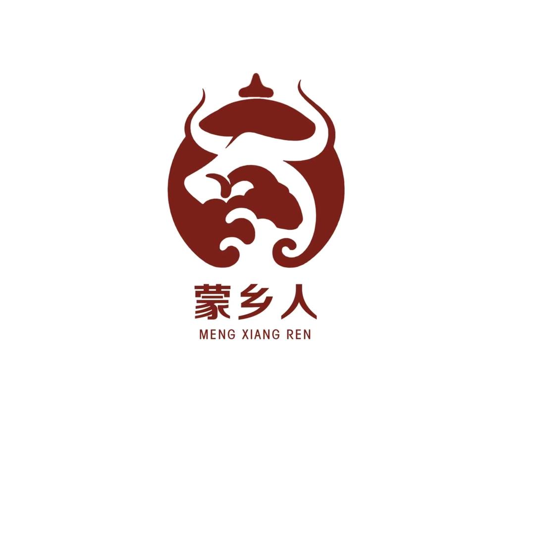 蒙乡人达茂牛羊鲜肉 夜间地摊火锅