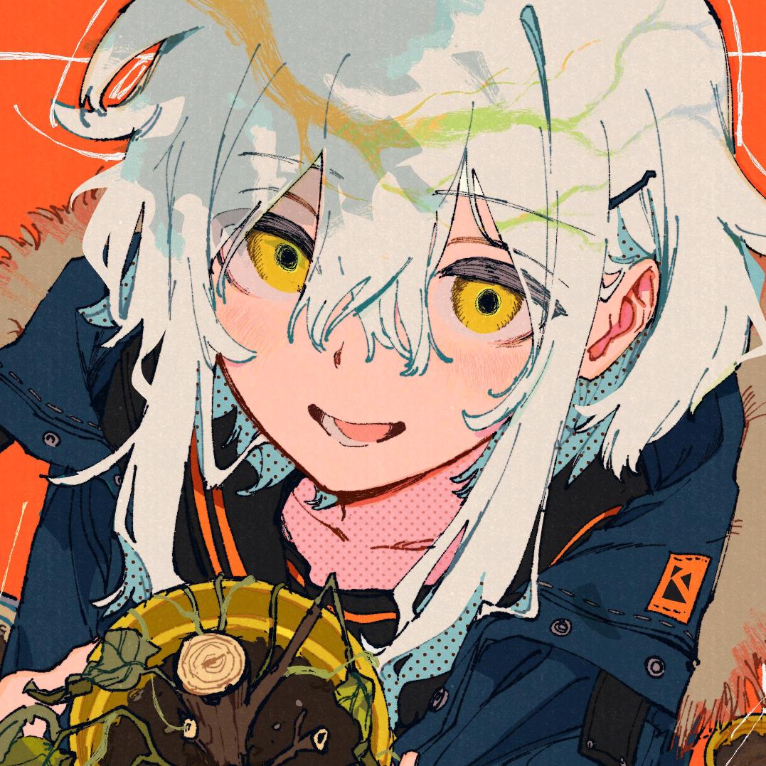 Tanaka