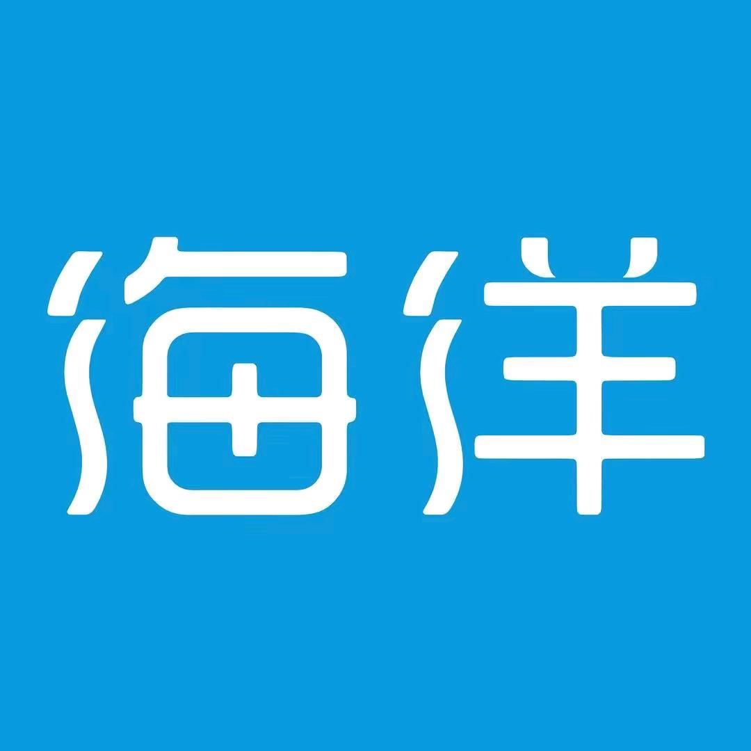 比亚迪海洋网（海盐和景店）