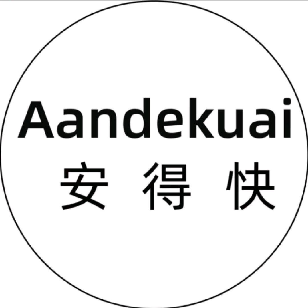 安得快一上装式水龙头
