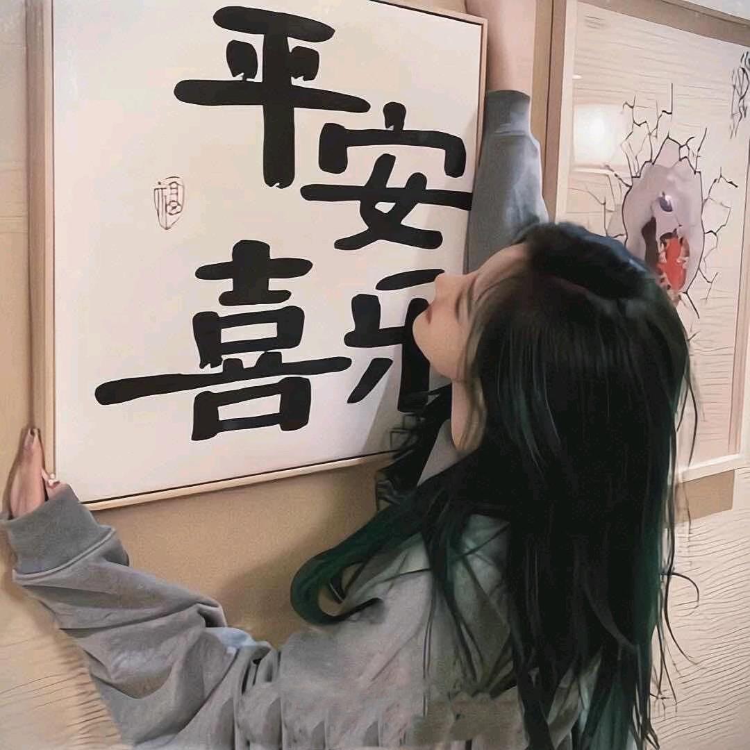 雯雯