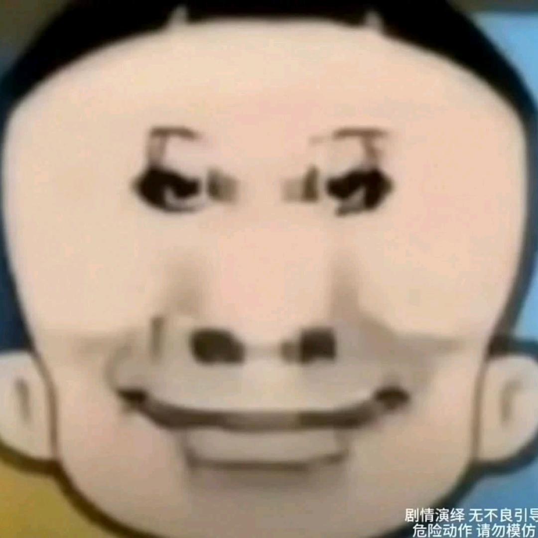小丁1124