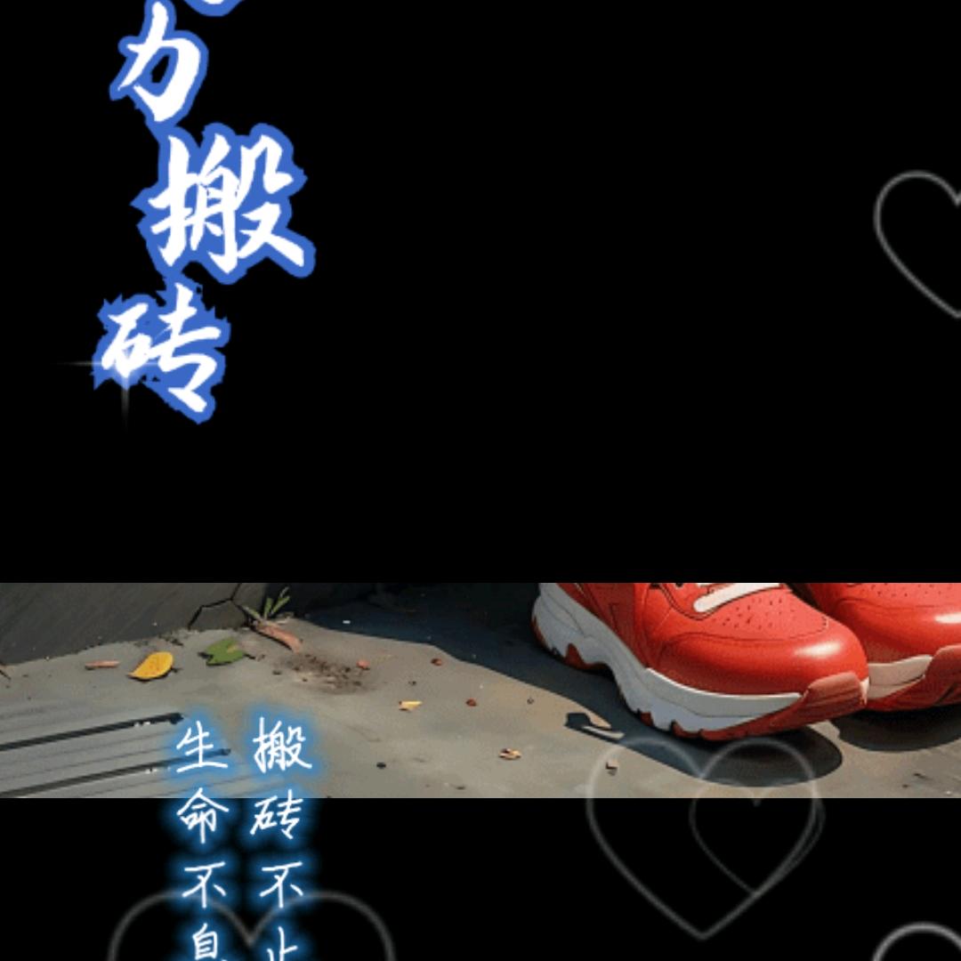 厂家直卖洗衣液洗洁精