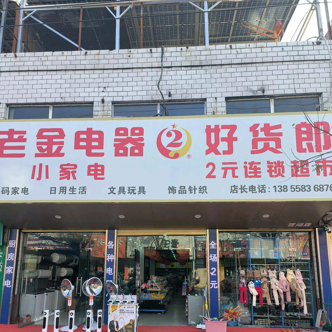 qinmin50582