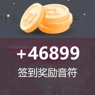 金币赞助商👍