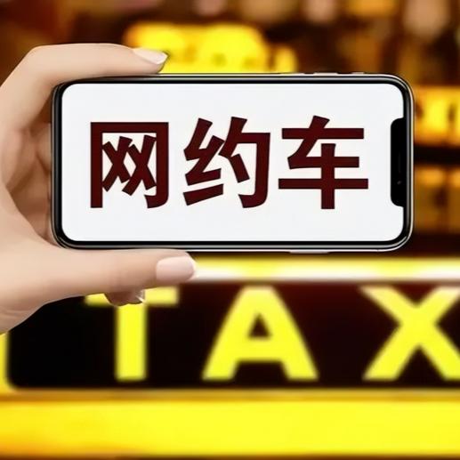 唏嘘的拉🐷佬