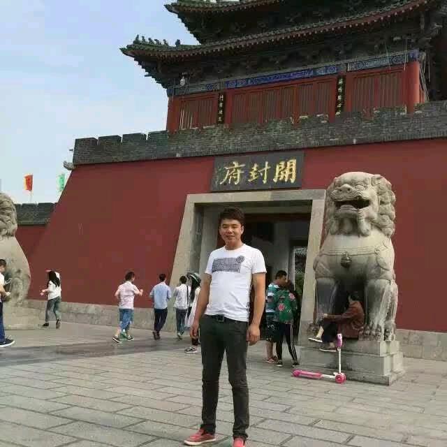 天空飘来五个字