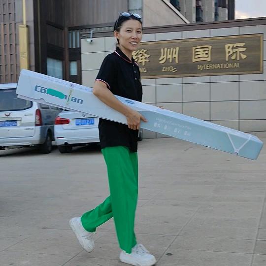 新绛家具贴膜木兰