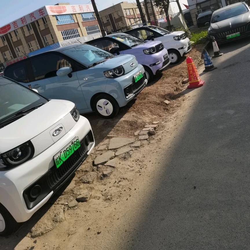 专业新能源二手车