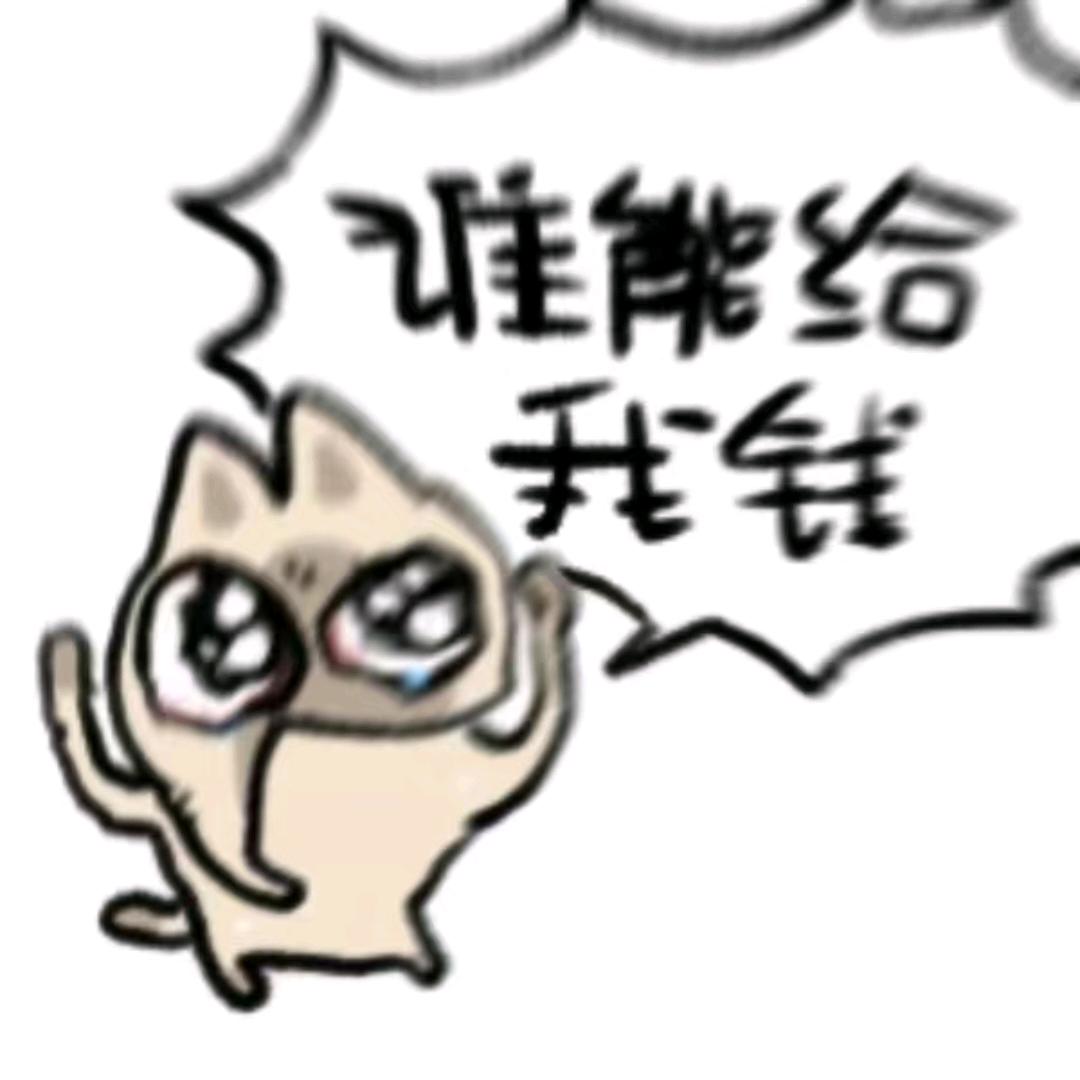 被窝太卡