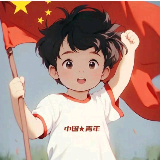 。孑城