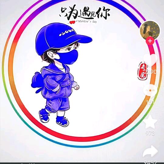 天使之剑