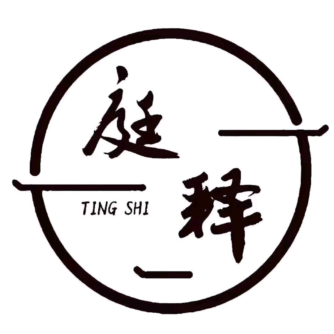 庭释景观营造—秦皇岛中端花园市场的领跑者