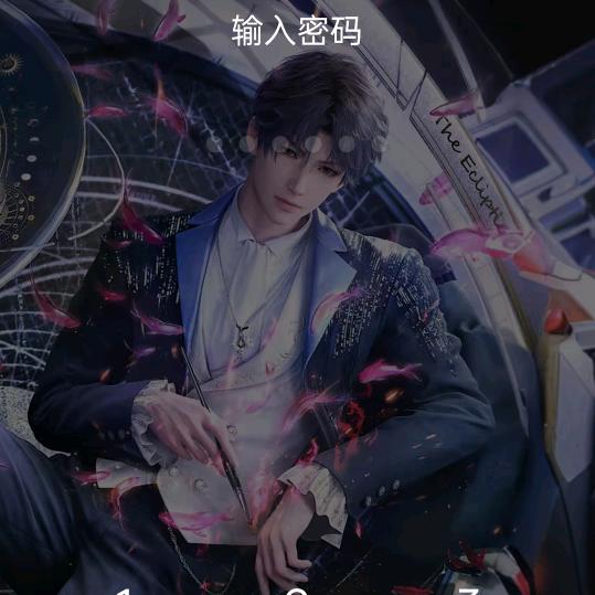 小小胡