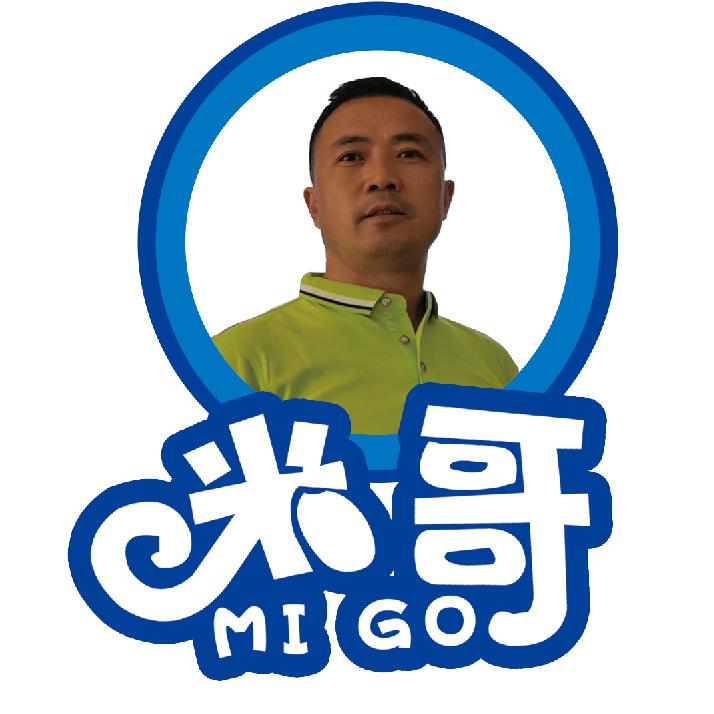 米哥粮油（团队招人）