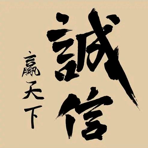 老赵说养鸡