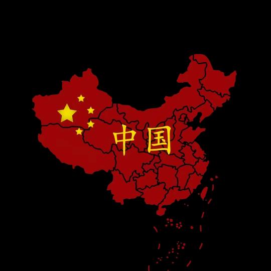 诚信99岁