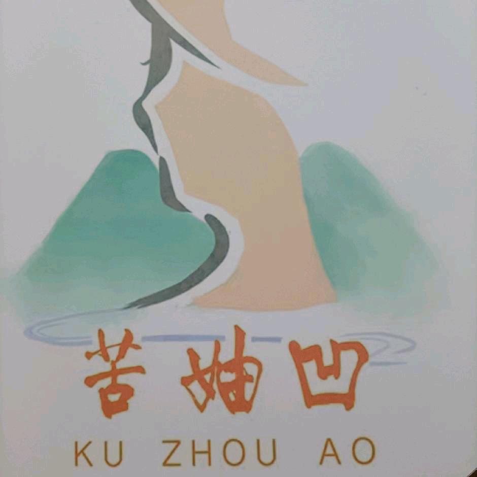 通江县小马农副产品店（个体工商户）