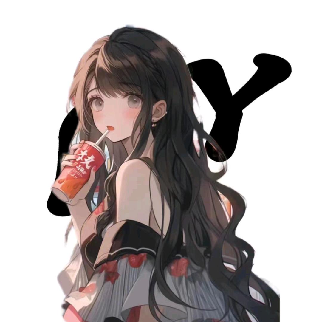 YJ. 舒欣