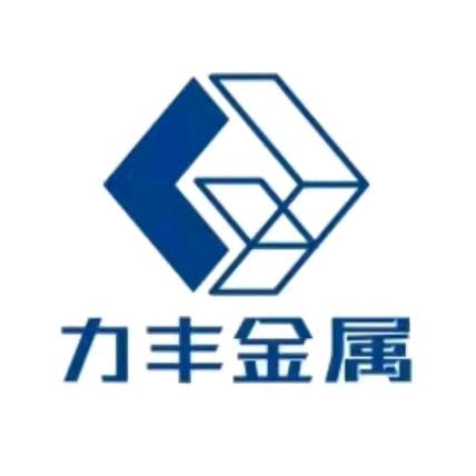 四川力丰钢结构厂