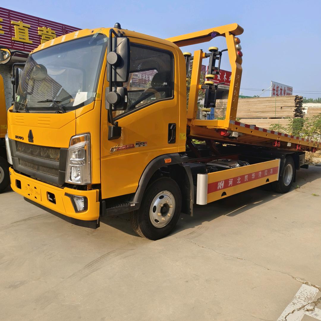 河北凯华清障车厂家阿龙
