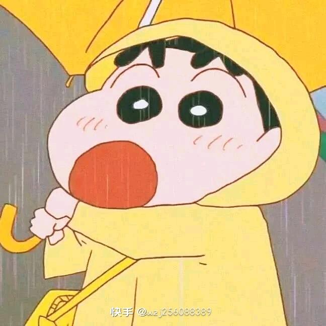 高玉娇