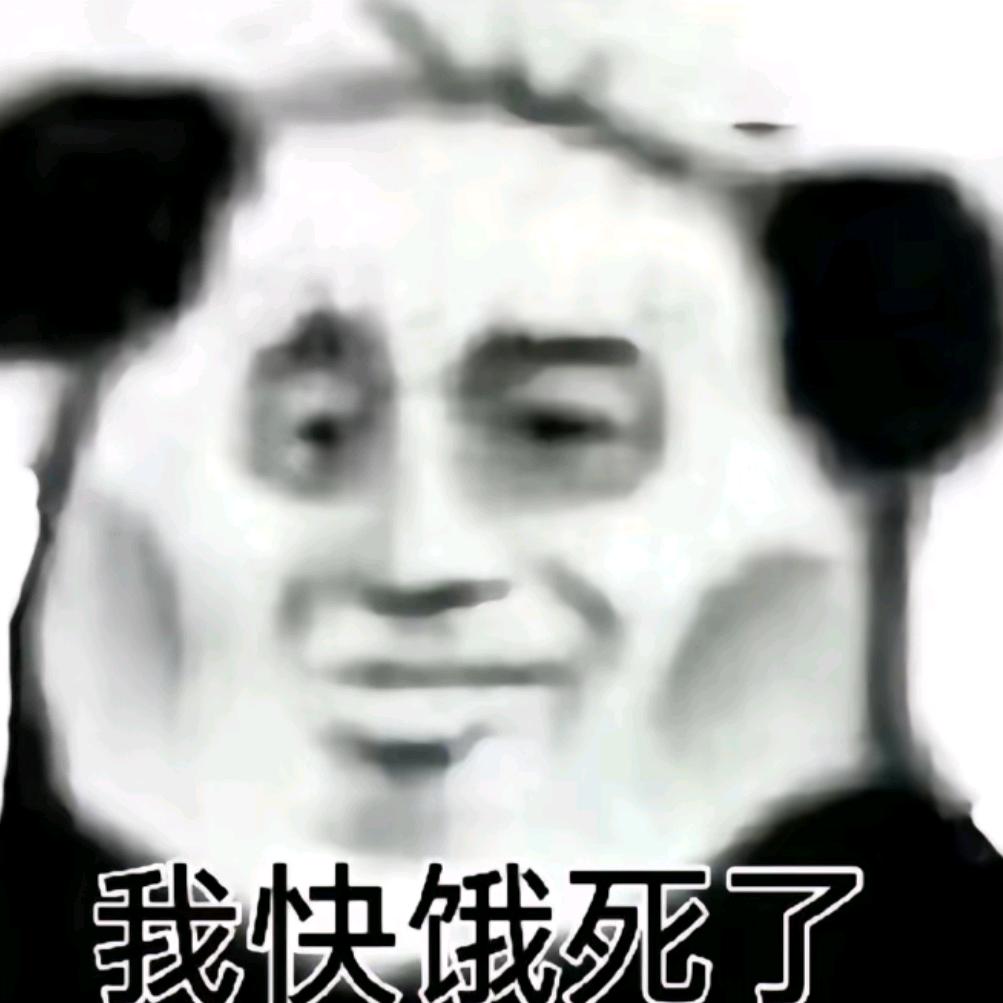 好物推荐