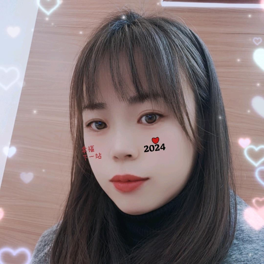 安乡选好房（荣诚）